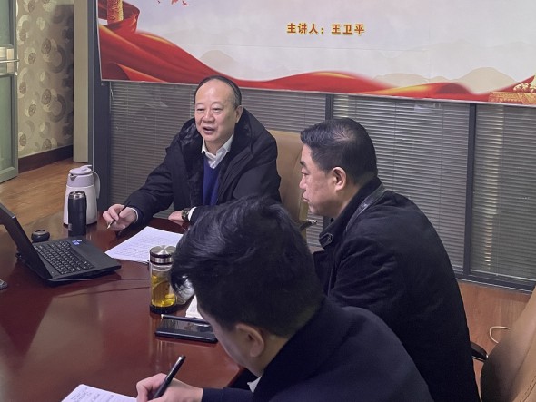 甘肅演藝集團黨委委員、副總經(jīng)理王衛(wèi)平赴甘肅演藝集團秦腔藝術(shù)劇院宣講 黨的十九屆五中全會精神