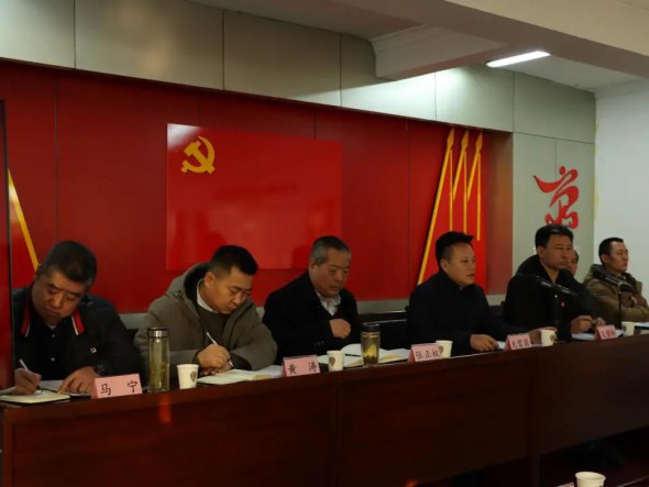 甘肅演藝集團對甘肅敦煌藝術(shù)團開展2020年度目標管理和領(lǐng)導(dǎo)班子及領(lǐng)導(dǎo)干部年度考核