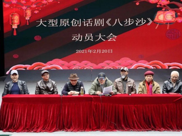 甘肅演藝集團(tuán)話劇院（甘肅兒童劇院）演員招聘！