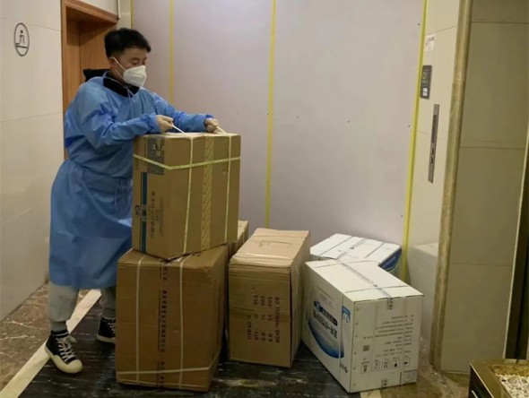 甘肅演藝集團秦腔藝術(shù)劇院｜獻綿薄之力共抗疫情，用愛心之舉溫暖人心