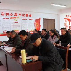 學(xué)黨史、知黨情、強(qiáng)黨性—甘肅演藝集團(tuán)敦煌藝術(shù)團(tuán)黨總支開展第四季度黨史學(xué)習(xí)教育專題黨課宣講