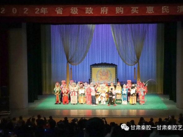 壬寅春來早，大戲鬧元宵！《大登殿》演出圓滿成功