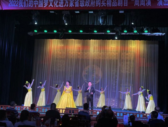 夏色倚青艾 百戲慶端陽 甘肅演藝集團敦煌藝術(shù)團“我們的中國夢”文化進萬家端午演出隆重登場