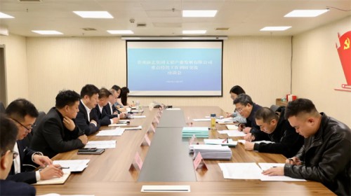 甘肅演藝集團(tuán)黨委書記、董事長陳其銀一行深入甘肅演藝集團(tuán)文旅公司調(diào)研指導(dǎo)